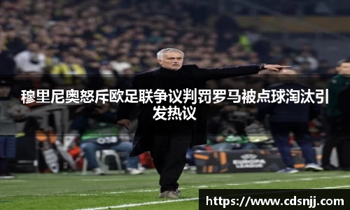 jn江南体育