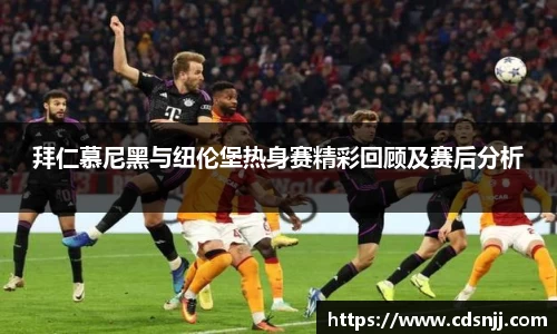 江南体育官方平台
