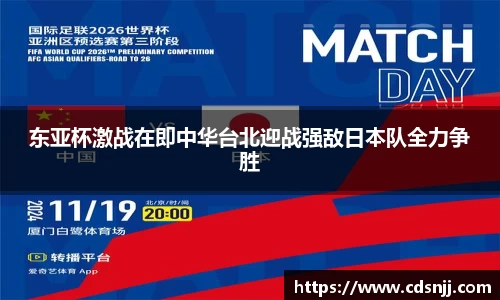 江南体育官方平台