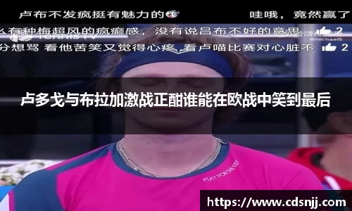 江南体育官网