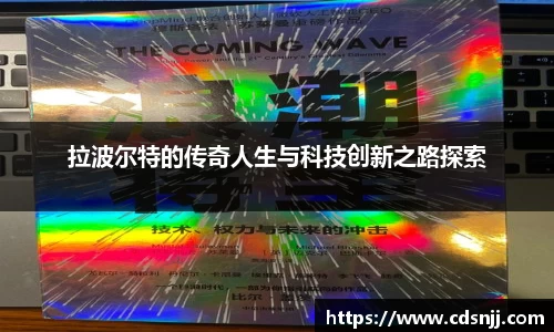 jn江南体育