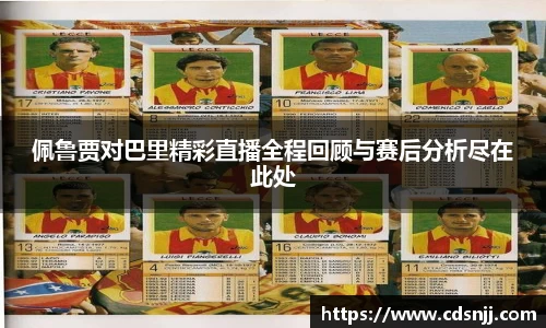 江南体育官方平台