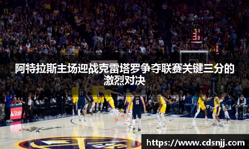 jn江南体育