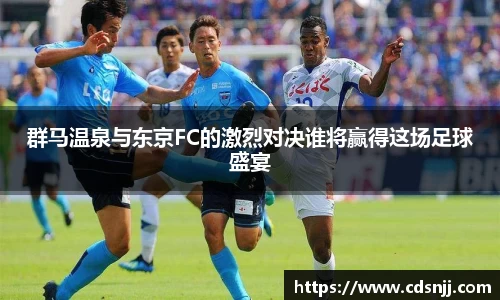 江南体育官方平台