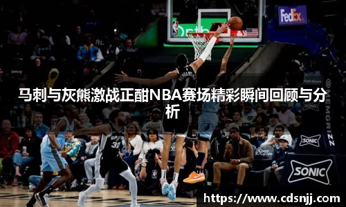 江南体育官方平台
