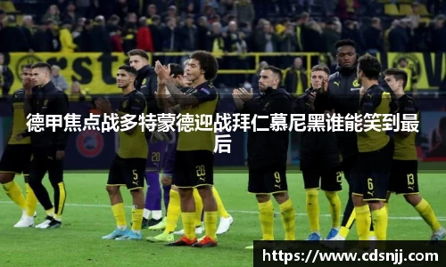 江南体育官网