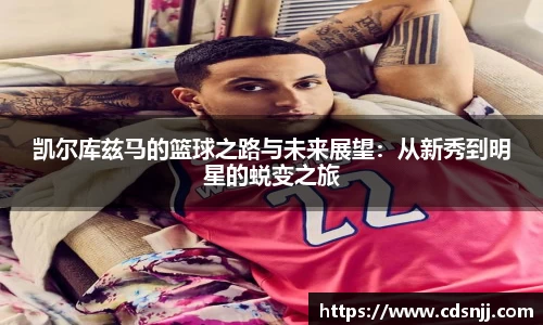 江南体育官方平台