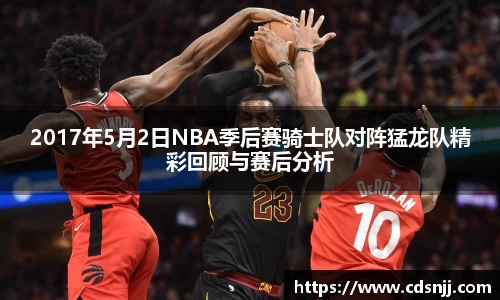江南体育官网