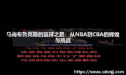 江南体育官方平台