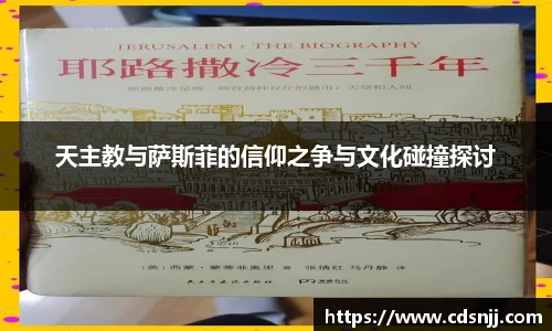 江南体育官方平台