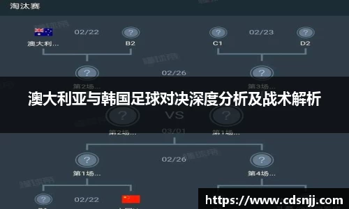 江南体育官网