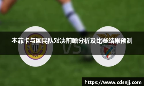 江南体育官方平台