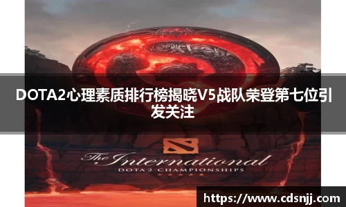 江南体育