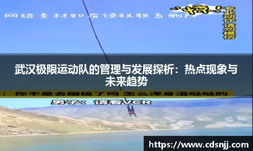江南体育官方平台