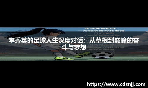 江南体育官网
