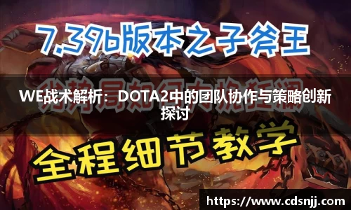 江南体育官方平台