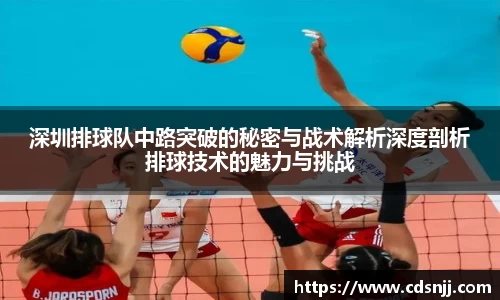 江南体育官方平台