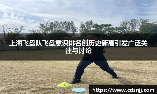 jn江南体育
