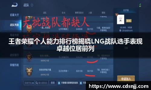 江南体育官方平台