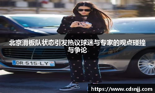 江南体育官网