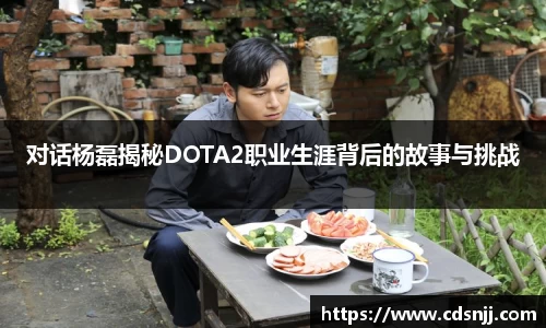 江南体育官方平台