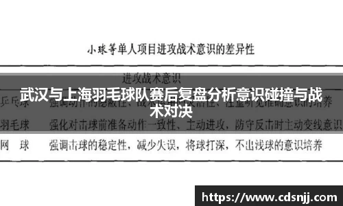 jn江南体育