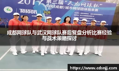 江南体育官网