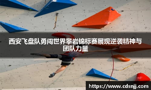 江南体育官网