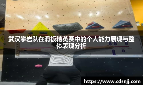 江南体育官网