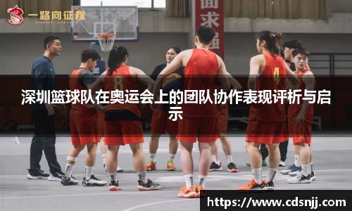 江南体育官方平台