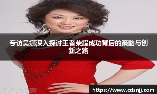 jn江南体育
