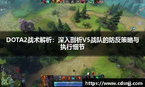 江南体育