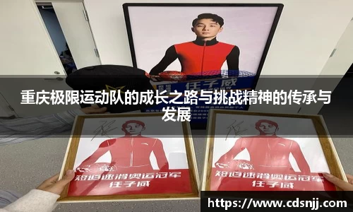 江南体育官方平台