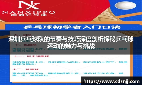 江南体育官网