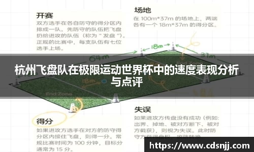 江南体育官方平台