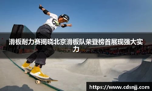 江南体育官方平台