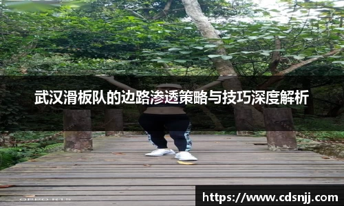 江南体育官方平台