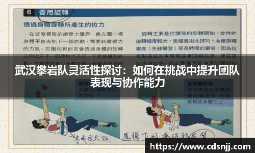 jn江南体育