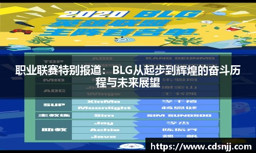 jn江南体育