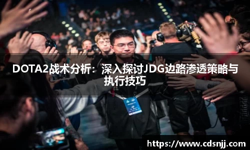 江南体育官网