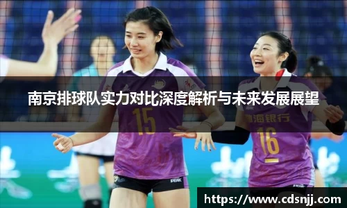江南体育官方平台