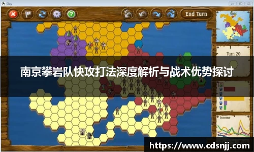 江南体育官方平台